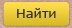 setalpm